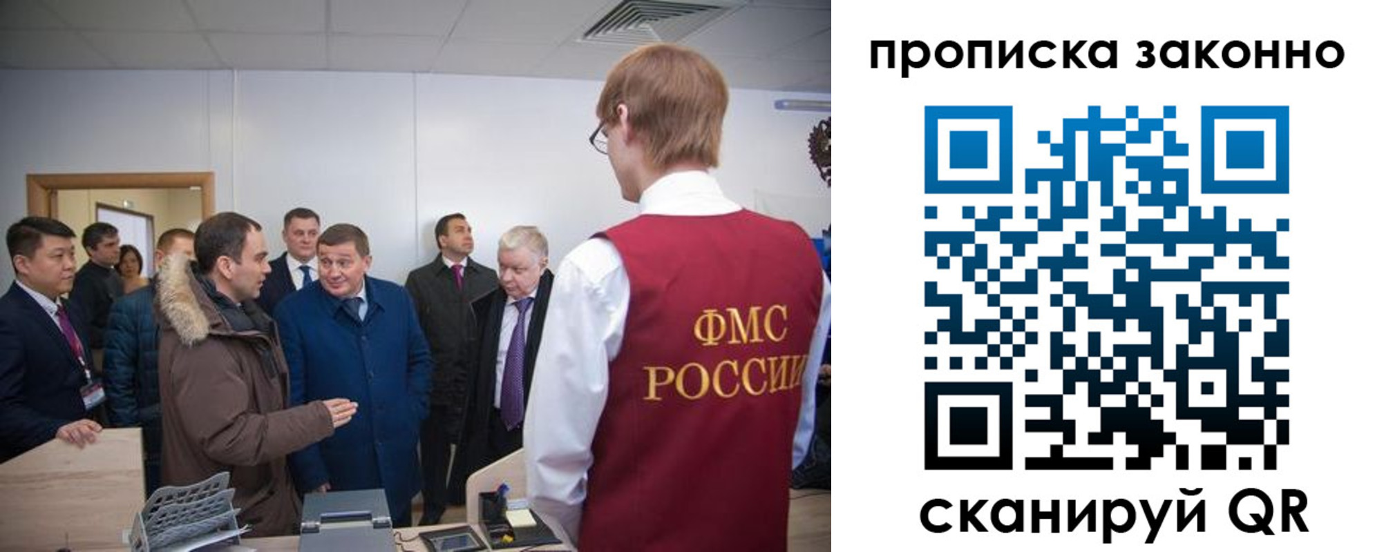 пропишу в квартире в Кыштыме